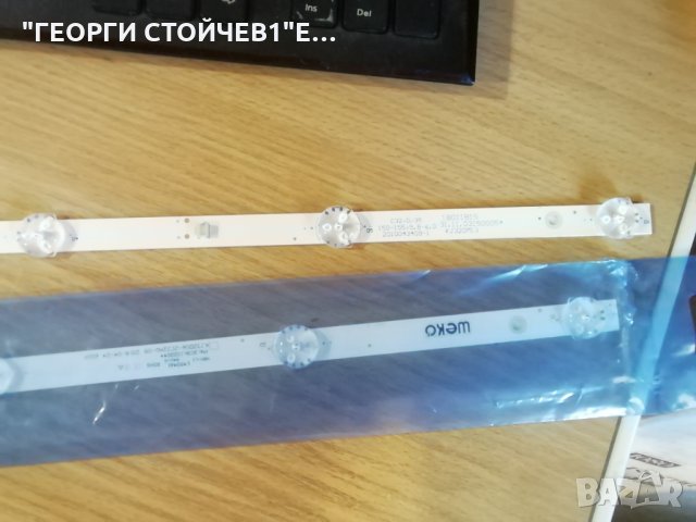 KJ32D06-ZCAG-09, снимка 2 - Части и Платки - 33842806