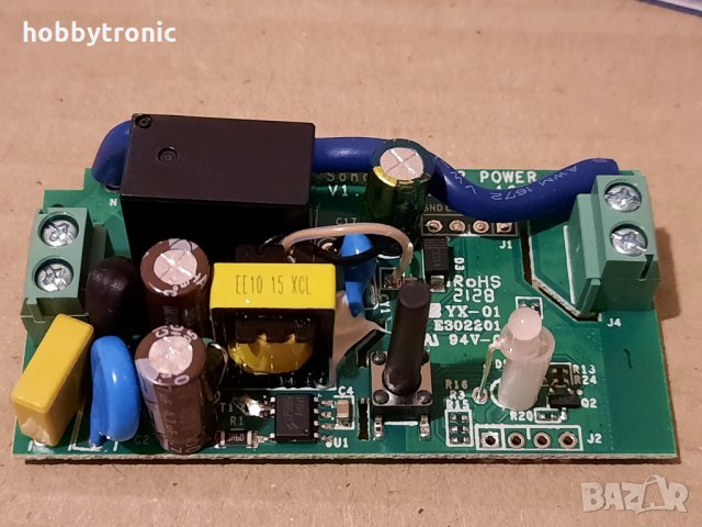 SonOff Basic R2 WiFi smart switch , снимка 3 - Друга електроника - 35240152