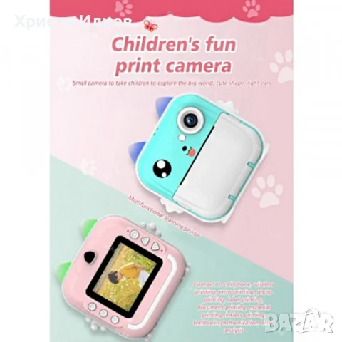 Детски Фотоапарат за моментни снимки за деца Мини термопринтер Син Розов светещи уши, снимка 16 - Фотоапарати - 50483840