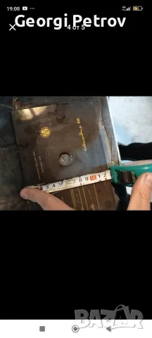 Скала от Мелодия 10 64г., снимка 3 - Антикварни и старинни предмети - 49706260