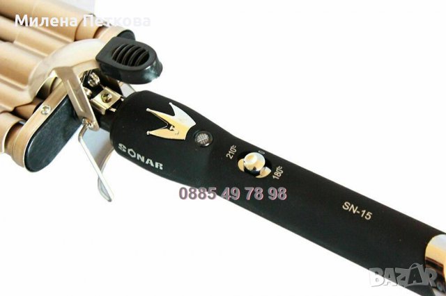 Ретро маша/преса за къдрици Sonar SN-15 с керамично покритие, къдрене, снимка 10 - Преси за коса - 37266387