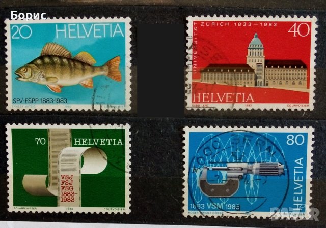 Швейцария 1983 год., снимка 1