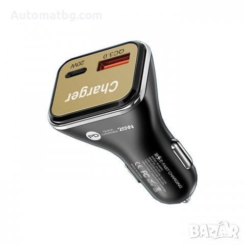 Адаптор за запалка Automat, С два USB порта, 20W, 12-32V, Черен, снимка 2 - Аксесоари и консумативи - 38192965