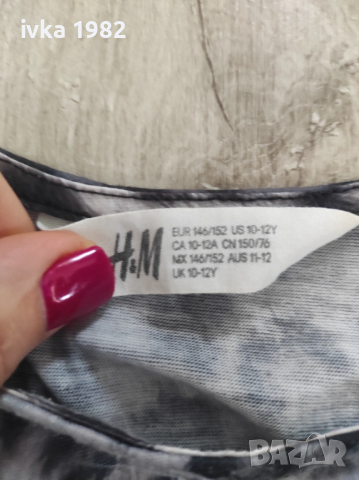 Блузи за момиче 11г. , снимка 2 - Детски Блузи и туники - 54078090