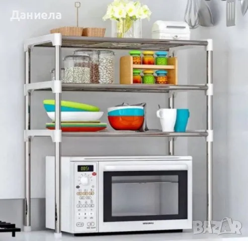 етажерка с 3 рафта , снимка 3 - Етажерки - 50228648