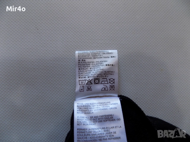 елек galvin green/jack wolfskin горнище худи суичър блуза яке туризъм планина мъжки оригинал M/L, снимка 17 - Спортни дрехи, екипи - 51179423