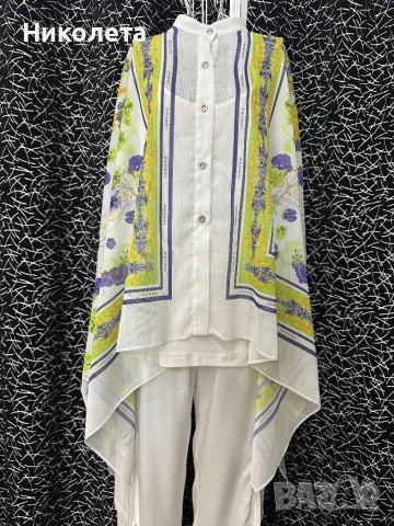 Риза Junona НАМАЛЕНИЕ , снимка 1