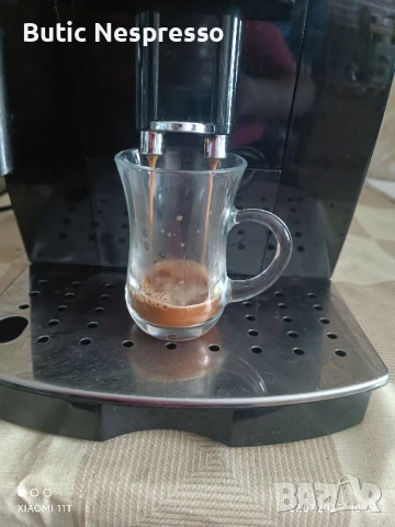 De'Longhi ECAM 23.110.B Magnifica Eco , снимка 5 - Кафемашини - 51155445