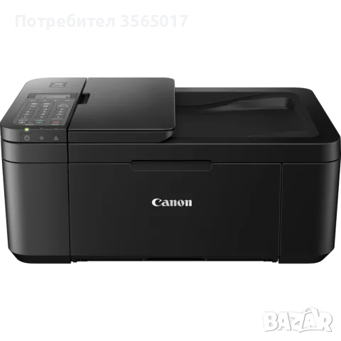 Canon PIXMA TR4650 (Black)