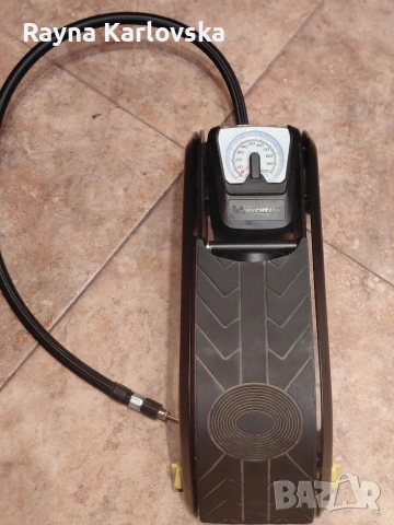 MICHELIN Аналогова крачна помпа, снимка 5 - Аксесоари и консумативи - 54295048