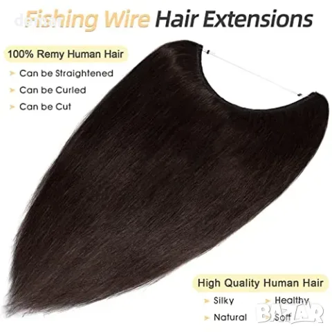 Телени екстеншъни S-noilite от 100% естествена Remy коса, снимка 2 - Продукти за коса - 55776156