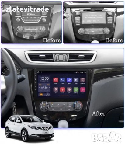 NISSAN QASHQAI / X-TRAIL / ROGUE 2014 - 2019 С КЛИМАТИК 10 " АНДРОИД НАВИГАЦИЯ, 9067K, снимка 2 - Аксесоари и консумативи - 31119857