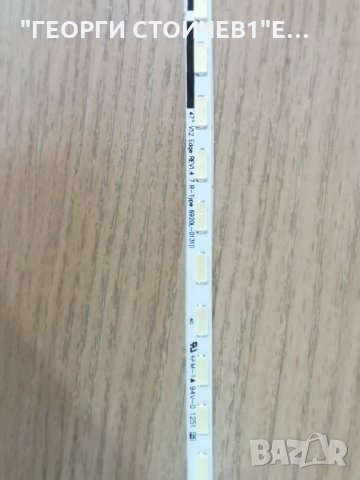 ES-ELED-010-R 48-7030  47'', снимка 3 - Части и Платки - 30289456