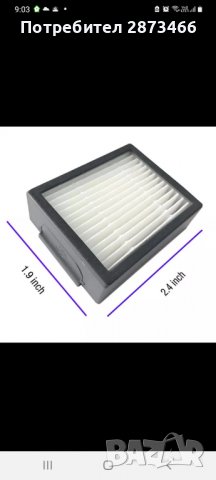  Резервни Хепа Филтри и аксесоари  четки -за iRobot Roomba i7 E5 E6 i3 i4 S9 S9+, снимка 8 - Прахосмукачки - 36469337