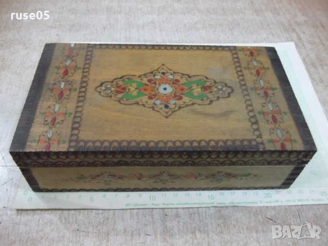 Кутия дървена пирографирана от соца - 2, снимка 1 - Други ценни предмети - 34297858