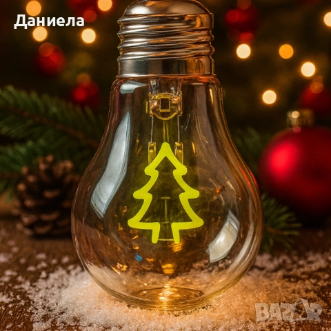 Коледна LED декоративна крушка с фигура – Елха / Love – Топъл празничен акцент за дома и подарък, снимка 2 - Декорация за дома - 52628336