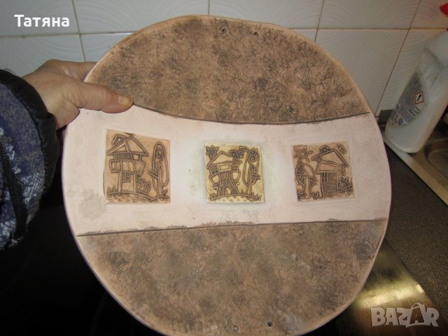 Авторска керамика - ПАНО;СЪДОВЕ:ВАЗИ и ЧАШИ, снимка 3 - Декорация за дома - 31419637