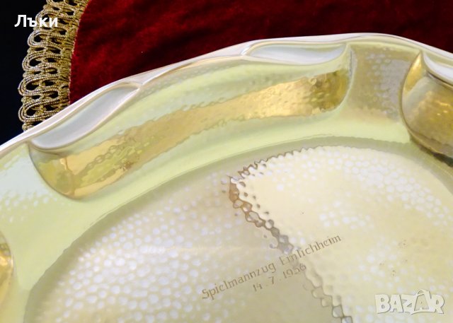 Посребрен съд за сервиране,фруктиера WMF. , снимка 2 - Антикварни и старинни предмети - 36914604