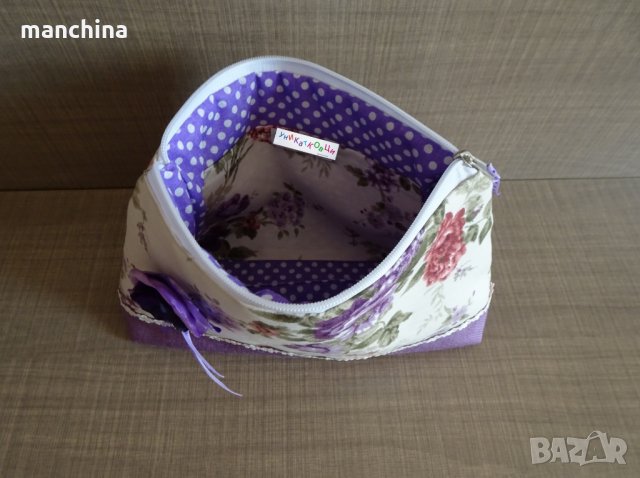 Сет в лилаво-Несесер,обложка за книга и калъф за очила, снимка 6 - Подаръци за жени - 29382388