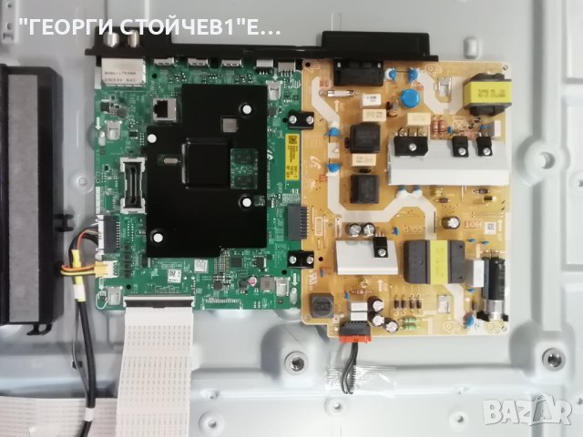 UE50CU7172U BN96657054C  3IN1 Kant-Su2e 50/55 inch  CY-BA050HGXY3V  JL.D500C1330-408AL-M_V02, снимка 4 - Части и Платки - 42664014