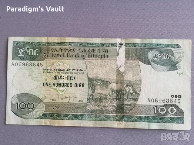 Банкнота - Етиопия - 100 бир | 2006г.