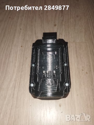 Адаптер преходник от батерия Parkside x20 към инструменти Total, снимка 3 - Други машини и части - 40495944