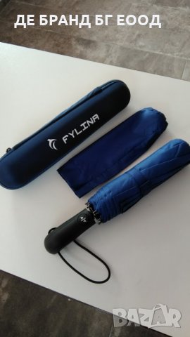 Син чадър , снимка 2 - Други стоки за дома - 31502380