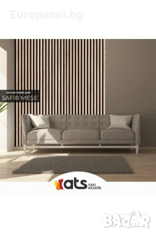 Декоративен стенен панел – MDF – Сапфирен дъб – 24 x 280 см