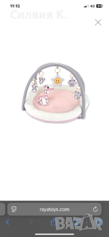 Активна гимнастика Kikka boo , снимка 3 - За бебешки колички - 51728484