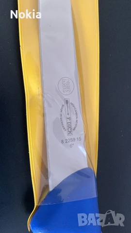 Професионални касапски ножове Dick Ergogrip и Solingen, снимка 2 - Други - 51310536