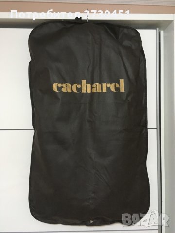 Мъжко зимно палто Cacharel, снимка 4 - Палта - 31230828