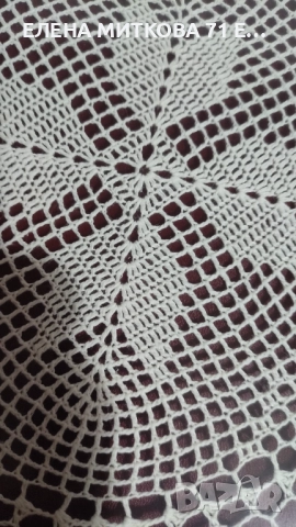 Дървен поднос с остъклено дъно и дантела, снимка 5 - Антикварни и старинни предмети - 52542418