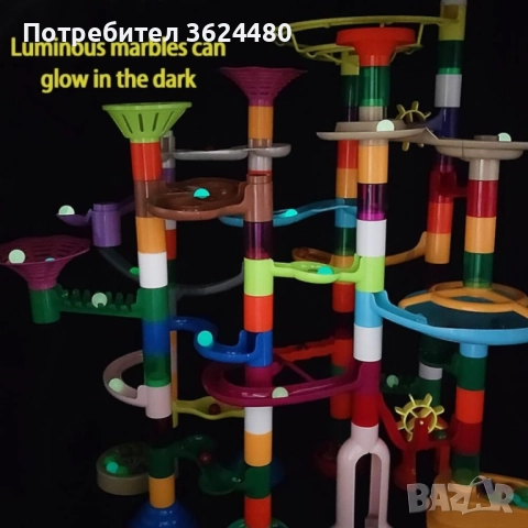 Писта за стъклени топчета 150 части 8106, снимка 2 - Други - 52650792