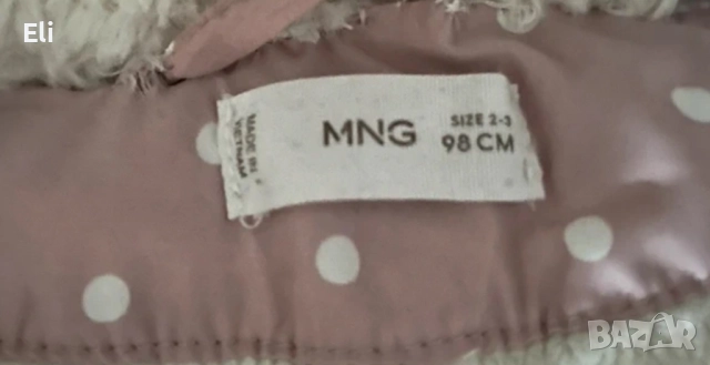 Зимно топло Якенце- MANGO, снимка 3 - Детски якета и елеци - 52128552