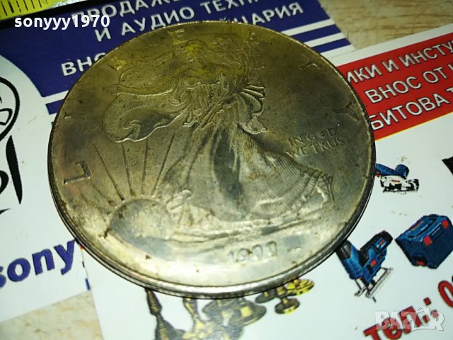 долар-метален 1900, снимка 8 - Други ценни предмети - 29121508