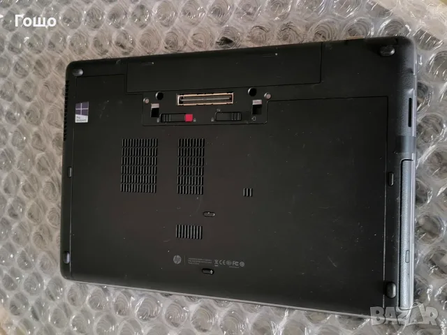 HP ProBook 650 G1 / i5-4200M, снимка 4 - Лаптопи за работа - 56183471