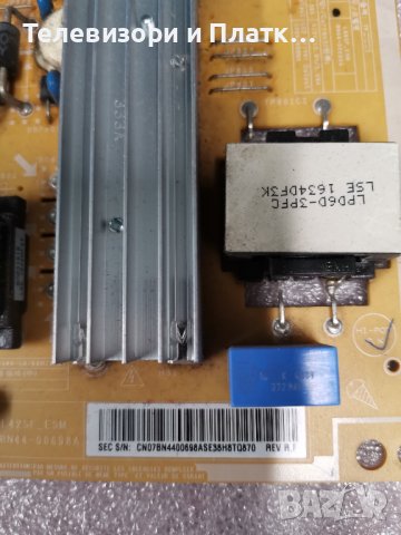 Samsung ue40j5100awxbt Bn44-00698A Bn-94-08118w Bn41-02098c 