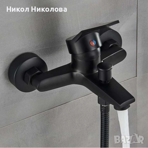 Смесител за баня и душ, снимка 3 - Смесители - 52392085