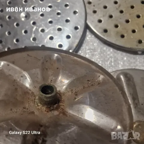 зя Пералня Бг