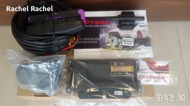 ГАЗОВИ БУТИЛКИ И ЧАСТИ, снимка 8 - Части - 30023416