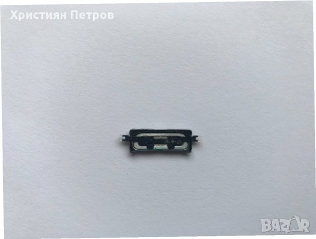 Home бутон, капачка за Samsung Galaxy S3 mini I8190, снимка 2 - Резервни части за телефони - 30355137