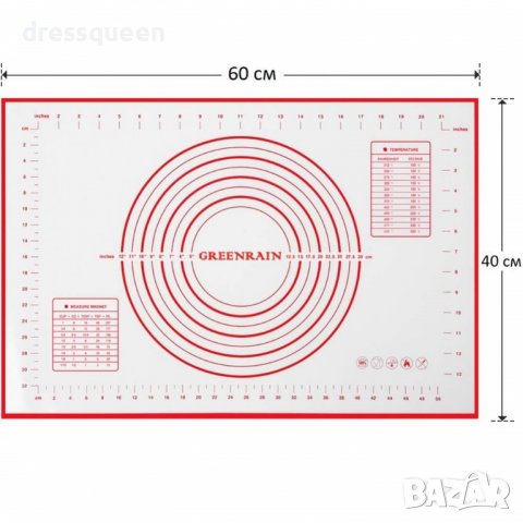 2239 Оразмерена подложка за месене и точене на тесто, снимка 2 - Аксесоари за кухня - 37364030