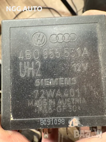 Реле чистачки 4B0955531A, 4B0 955 531A, Siemens, 72WA401 за VW, Audi, снимка 3 - Части - 48750735