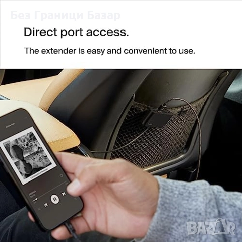 Нов Belkin USB Разклонител 4 Порта 30W Бързо Зареждане 2 метра Кабел Зарядно, снимка 5 - Друга електроника - 51463877