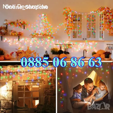 Коледни лампички тип завеса 3м, Коледна завеса, многоцветна светлина , снимка 4 - Декорация за дома - 48050145
