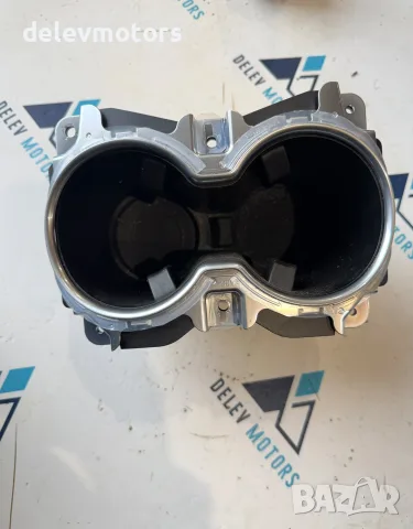 ds73-f13560-a поставка за чашки, cup holder от Ford Mondeo 2.0 EcoBlue
