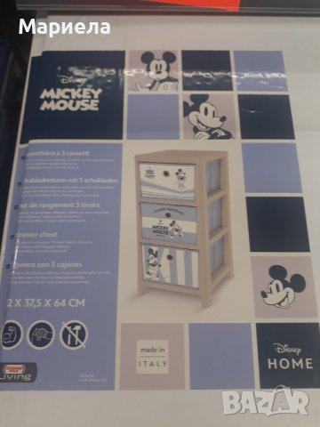Disney Mickey Mouse Шкаф за съхранение с 3 чекмеджета и колела, снимка 2 - Мебели за детската стая - 42609062
