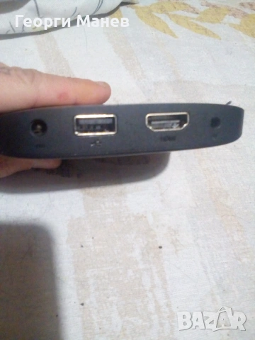 Xiaomi mi TV box mdz 16 aa