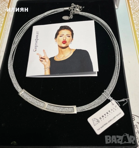 Бижу. Колие. Crystalp.  Austria. , снимка 5 - Колиета, медальони, синджири - 53260638