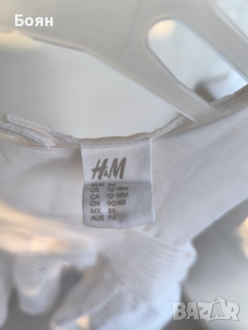 бебешки дрешки (момиче), снимка 6 - Комплекти за бебе - 53331399